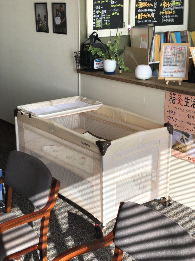 むすび接骨院 三豊院　ベビーベッド